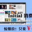 118图库彩图图118库图区