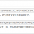 天齐网3d图库迷